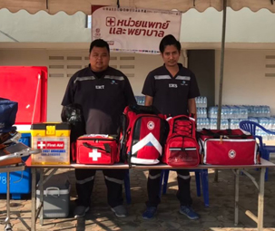 บริการรถพยาบาลเอกชน