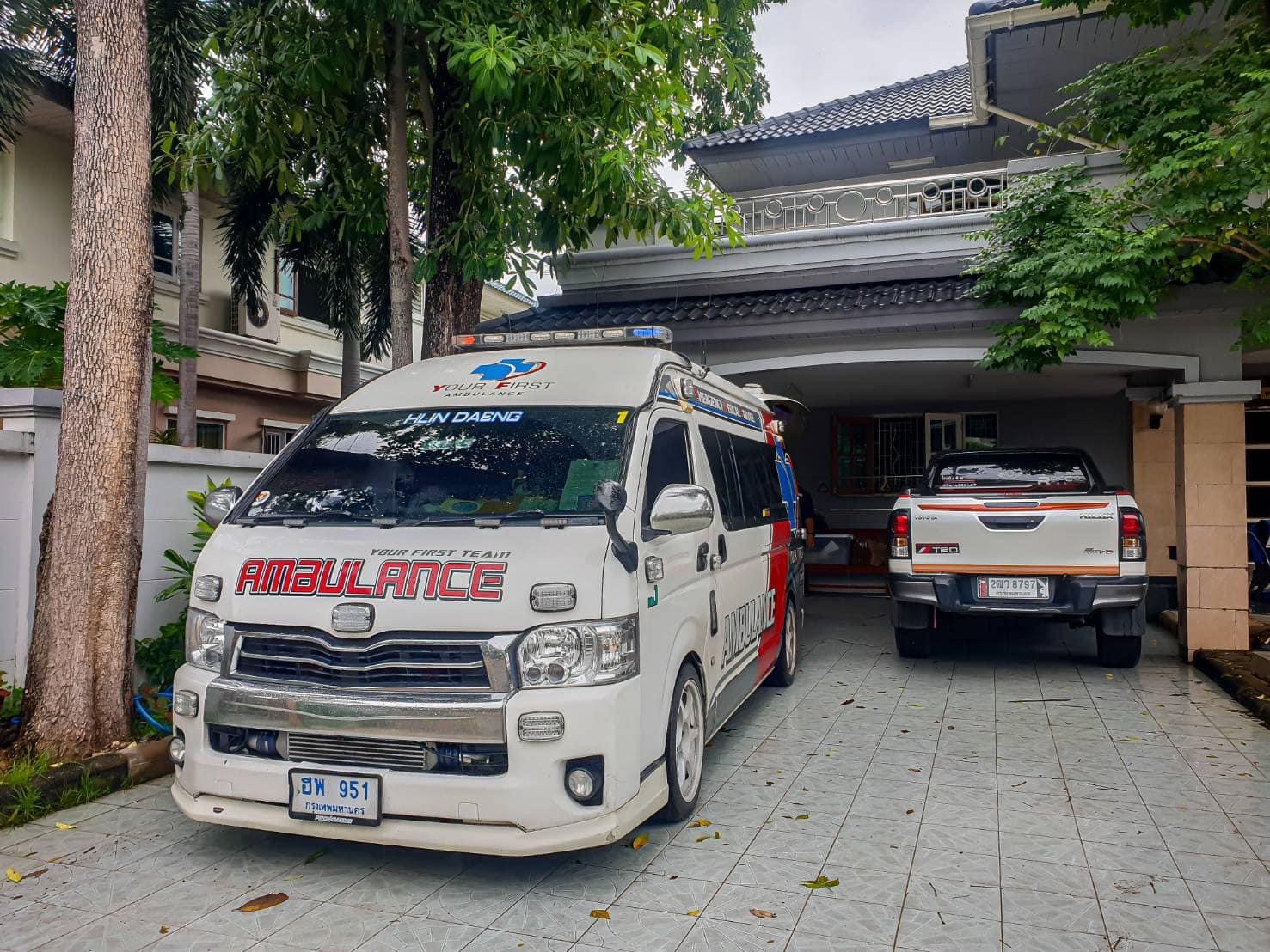 บริการรถพยาบาลเอกชน