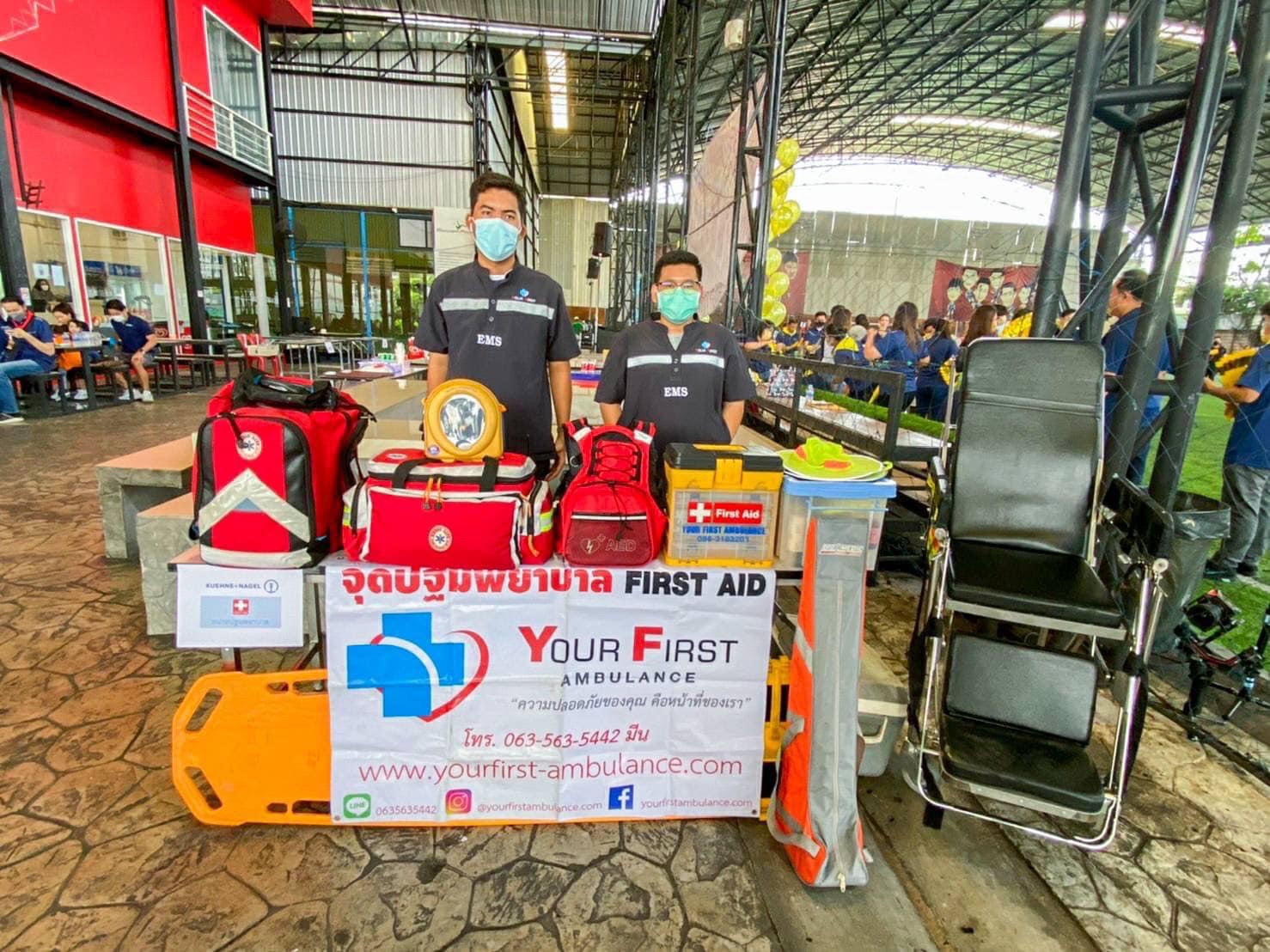 บริการรถพยาบาลเอกชน